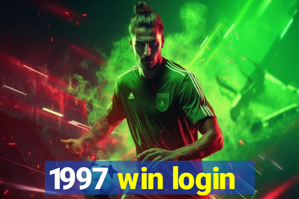 1997 win login